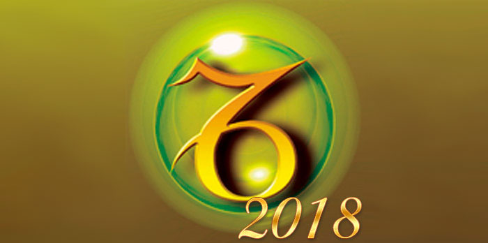 Гороскоп на 2018 год - Козерог