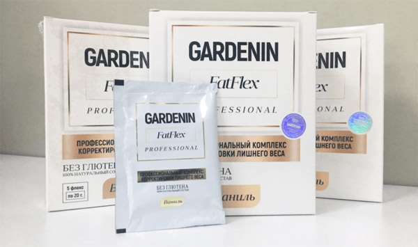 Комплекс для похудения Gardenin FatFlex