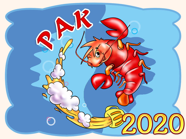 Гороскоп на 2020 год - Рак