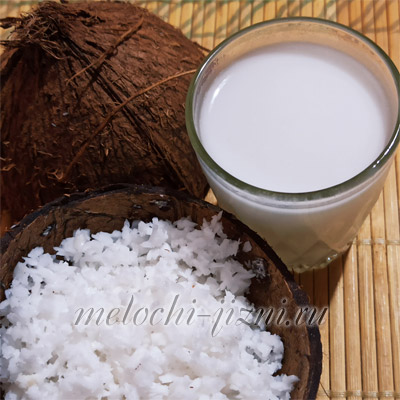 Как сделать кокосовое молоко и кокосовую стружку в домашних условиях