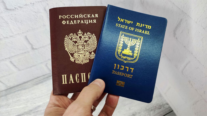 Помощь в получении гражданства Израиля