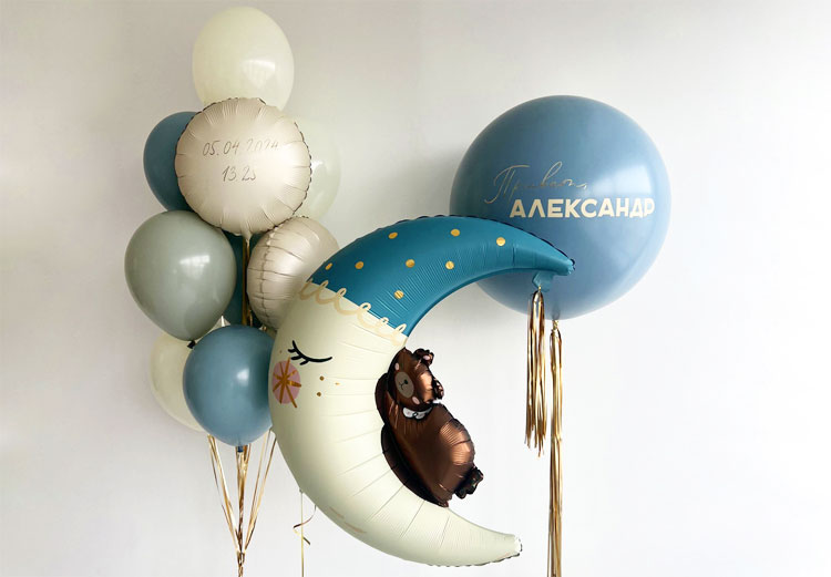 Как шары от Balloonland превращают день выписки из роддома в волшебство