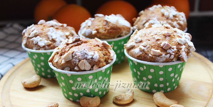 Кексы Панеттоне без дрожжей: быстрый рецепт с изюмом и апельсином