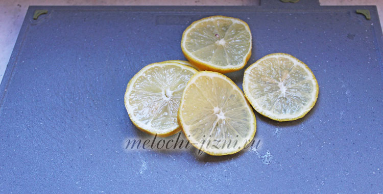 нарезка лимона тонкими дольками для холодного чая