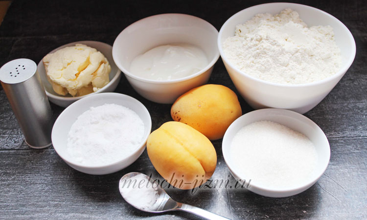 ингредиенты для галеты с абрикосами