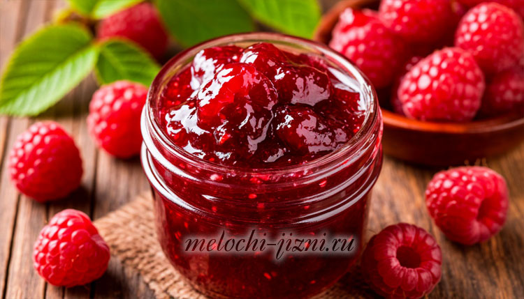 Ягодный джем с ромом