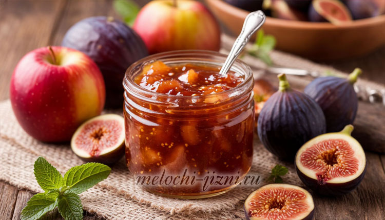 Яблочный джем с инжиром