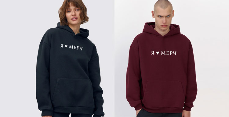 Мерч: что это такое и зачем он нужен блогерам и бизнесу